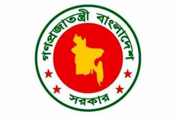 উপজেলা হচ্ছে ওসমানীনগর, গুইমারা